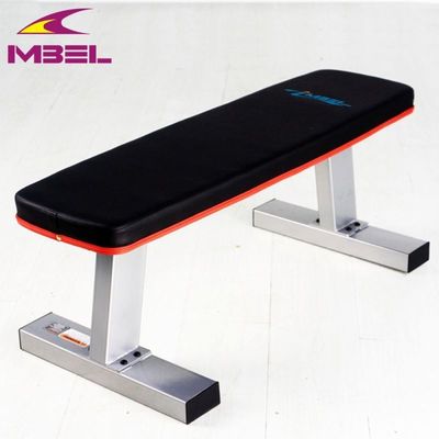 Verstelbare fitnessapparatuur voor de sportschool Ab Sit Up Bench voor effectieve oefeningen Grijs/Zwart
